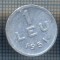 AX 800 MONEDA- ROMANIA - 1 LEU -ANUL 1951 -STAREA CARE SE VEDE