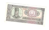 Bancnota 25 lei 1966, stare foarte buna