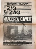 Zig Zag Magazin nr 23 almanah 1990 romana 16 pagini 24x30cm stare buna brosat