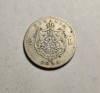 Moneda 2 Lei 1894 Argint Romania Carol I, Veche