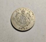 Moneda 2 Lei 1894 Argint Romania Carol I, Veche