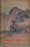 In muntii linistiti &ndash; Sunao Tocunaga - Carte (Noua/Anticariat) - Editura necunoscuta