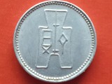 CHINA-1 FEN 1940