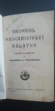 Myh 534f - ALEXANDRU TEODOREANU - HRONICUL MASCARICIULUI VALATUC -ED INTERBELICA