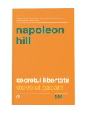 Secretul libertatii - Curtea Veche