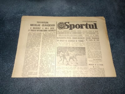 ZIARUL SPORTUL 7 OCTOMBRIE 1982 foto
