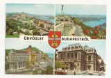 HU1 - Carte Postala - UNGARIA - Budapesta, necirculata, Circulata, Fotografie