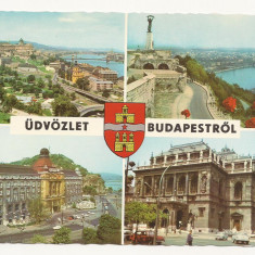 HU1 - Carte Postala - UNGARIA - Budapesta, necirculata