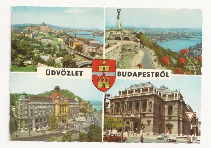 HU1 - Carte Postala - UNGARIA - Budapesta, necirculata