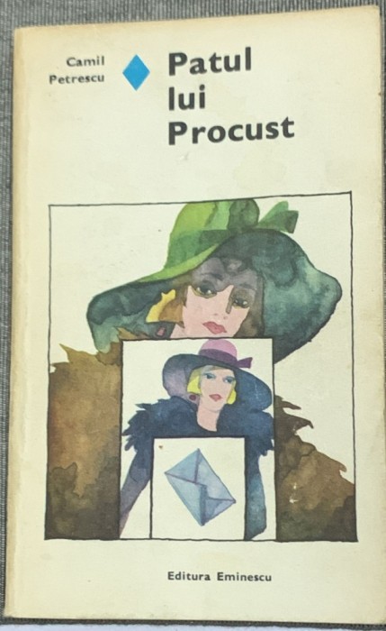 Patul lui Procust - Camil Petrescu