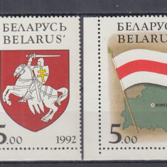 BELARUS 1992 STEMA SI DRAPELUL SERIE MNH