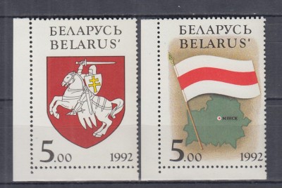BELARUS 1992 STEMA SI DRAPELUL SERIE MNH foto