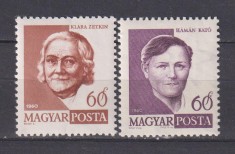 UNGARIA MI. 1675-1676 MNH foto
