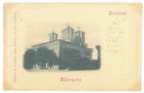 1018 - BUCURESTI, MITROPOLIA, Litho, Romania - old Embossed postcard - unused