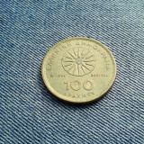 100 Drahme 1994 Grecia, Europa