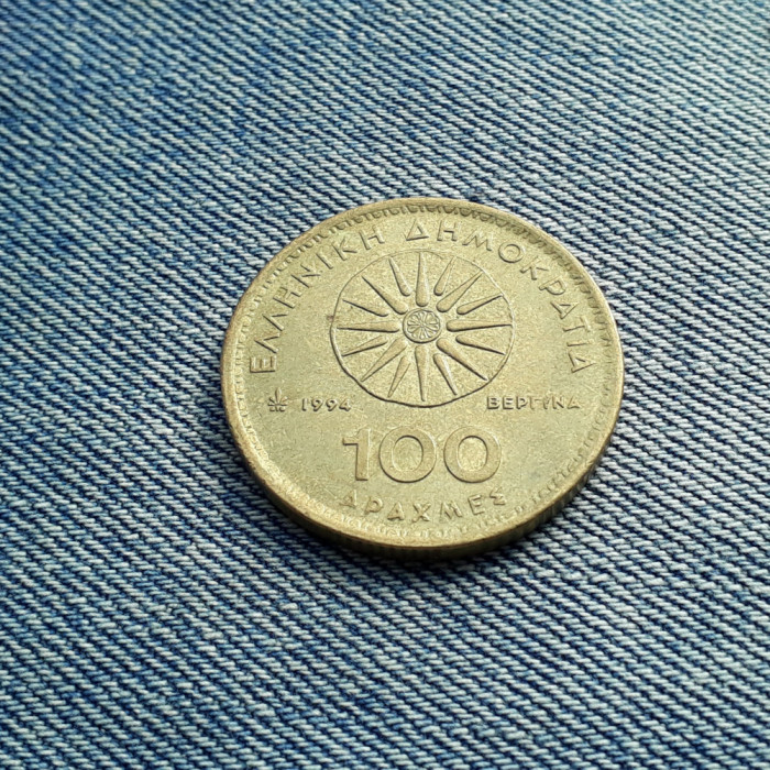 100 Drahme 1994 Grecia