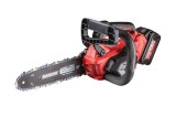 Ferastrau cu lant fara perii 255mm SDS 4Ah 20V RDI-BCCS32 HardWork ToolsRange