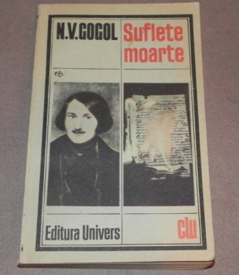 SUFLETE MOARTE N.V.GOGOL foto