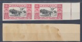 Expozitia Generala 1906 eroare timbru 10 Bani nedantelat pereche MNH marg. coala, Istorie, Nestampilat