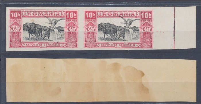 Expozitia Generala 1906 eroare timbru 10 Bani nedantelat pereche MNH marg. coala
