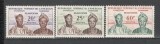 Camerun.1962 Reunificarea XC.418