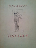 Homer - Odisea (1924)