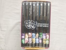 Dvd Capodopere ale teatrului rom&acirc;nesc Box 8DVD8