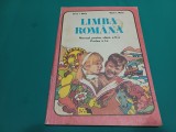 LIMBA ROM&Acirc;NĂ * MANUAL PENTRU CLASA A II-A * PARTEA A I-A * ANCA I MARIA / 1977 * 3 2 2