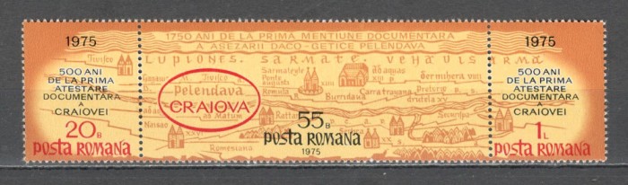 Romania.1975 1750 ani orasul Pelendava-streif ZR.550