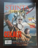 Revista ȘTIINȚĂ &amp; TEHNICĂ, anul LXXVII / # 78 / August 2018: INTERSTELLAR, SF-ul bazat pe știință * Totul despre imagistica medicală * Ceilalți