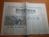 Dreptatea 24 mai 1991-dreptatea muncitorilor