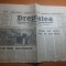 dreptatea 24 mai 1991-dreptatea muncitorilor