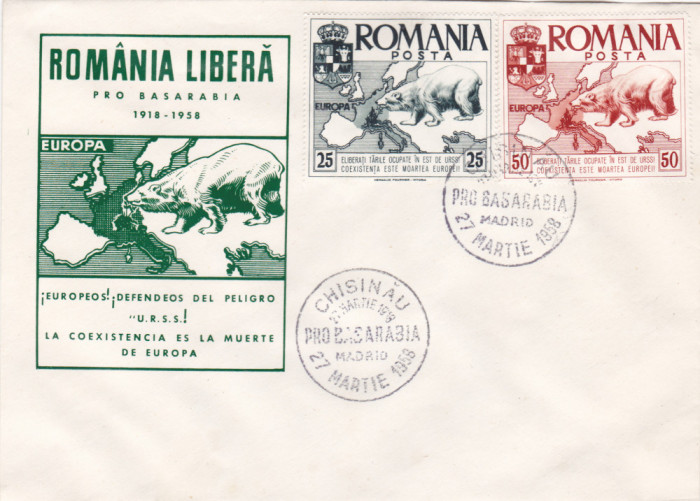 ROMANIA EXIL 1958 - PLIC FDC FILATELIC MISCAREA LEGIONARA - TOTI EUROPENII UNITI