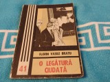 O legătură ciudată