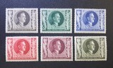 Germania / Deutsches Reich 1943 Seria Completă "Geburtstag Adolf Hitler 20. April 1943" (3+7 Rpf p&acirc;nă la 40+160 Rpf - 6 Valori) Neștampilat - CKL2