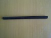 Plastic cover Fujitsu Amilo M1450