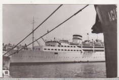 bnk cp Motonava Transilvania in portul Constanta - Vedere - ucirculata