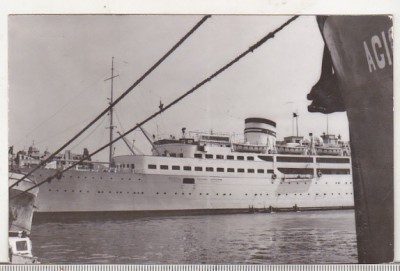 bnk cp Motonava Transilvania in portul Constanta - Vedere - ucirculata foto