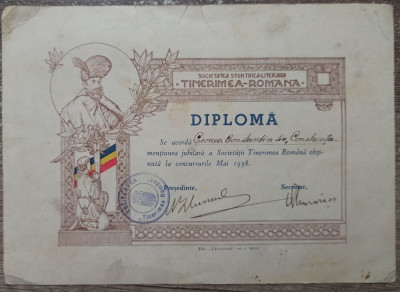 Diploma Societatea Stiintifica-Literara Tinerimea Romana 1938 foto