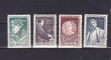 ROMANIA 1964 LP 591 AL III-LEA FESTIVAL INTERNATIONAL GEORGE ENESCU SERIE MNH