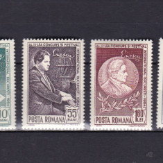 ROMANIA 1964 LP 591 AL III-LEA FESTIVAL INTERNATIONAL GEORGE ENESCU SERIE MNH