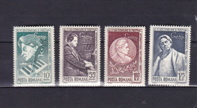 ROMANIA 1964 LP 591 AL III-LEA FESTIVAL INTERNATIONAL GEORGE ENESCU SERIE MNH foto