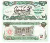 Irak 25 Dinari 1990 P-74 UNC Bancnota Irakiana Originala