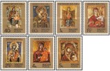 Ungaria 1975 - icoane, serie neuzata
