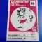 program Dynamo Berlin - Union Berlin