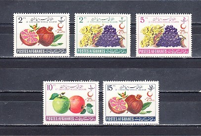 A12 S2 6 - Timbre foarte vechi - Afganistan - fructe - supratipar