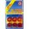 Gonher Police - GH96/8