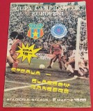Program meci fotbal STEAUA BUCURESTI - GLASGOW RANGERS (Cupa Campionilor Europeni 02.03.1988)