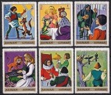 Ajman 1971 - Povesti, Frații Grimm, serie dantelata neuzata