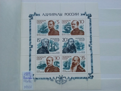 1989-Rusia-Amiralii flotei-MNH-Perfect foto